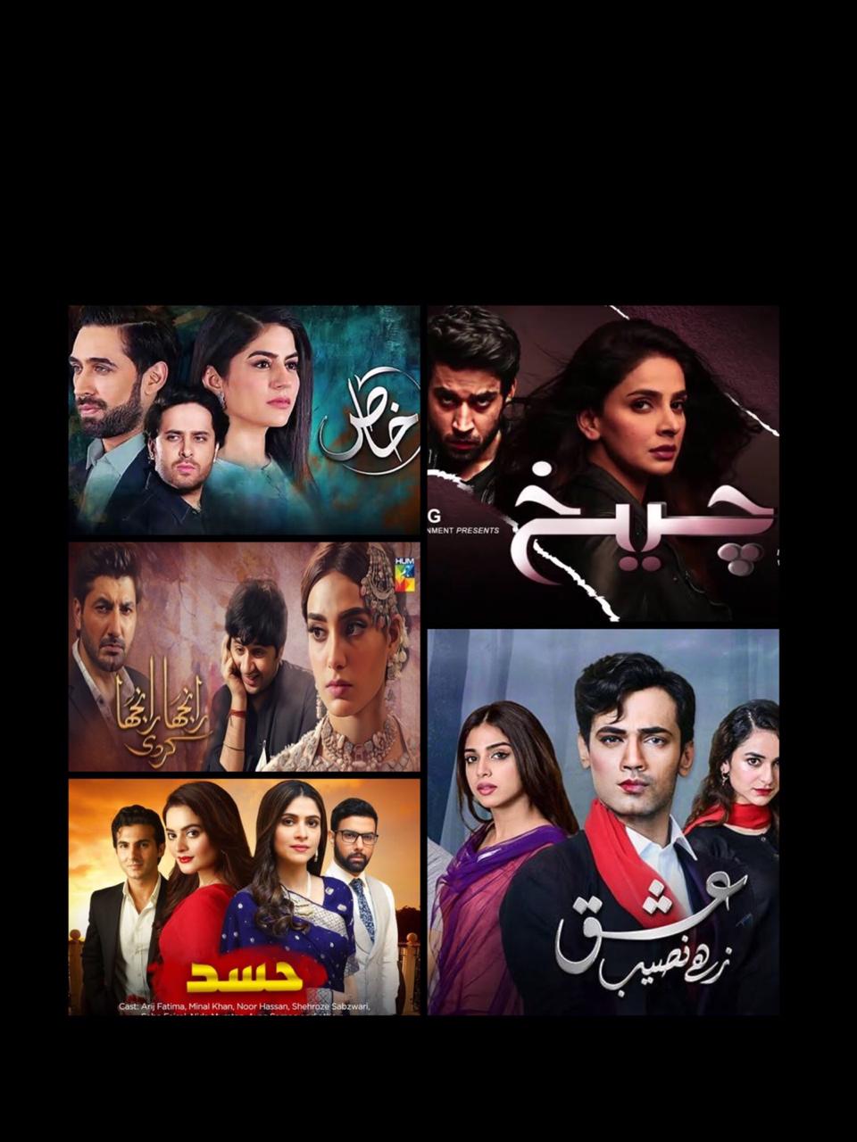 Pakistani dramas that dared to break social taboos! - Niche