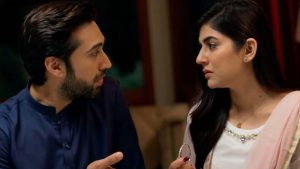 Sanam Baloch and Ali Rehman in Khaas