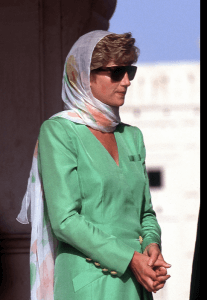 Princess Diana's tour of Pakistan