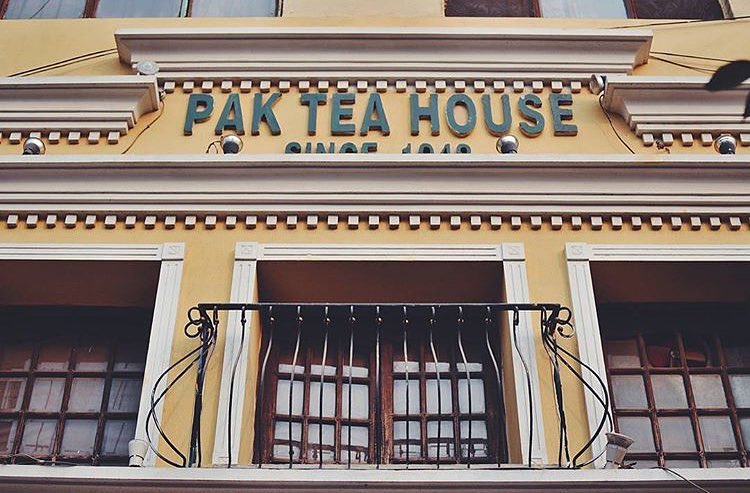 Pak Tea House