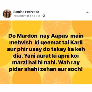 Samina Peerzada expresses her disagreement.