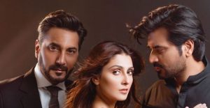 Ayeza Khan, Adnan Siddiqui and Humayun Saeed - Meray pass Tum Ho - Ary Digital 