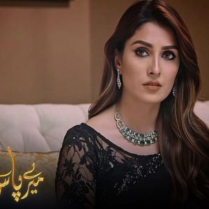 Pakistani ActressAyeza Khan in Meray Paas tum ho