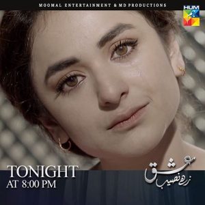 Yumna Zaidi In Ishq Zehnaseeb