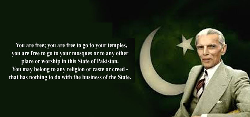 Quaid-e-Azam day