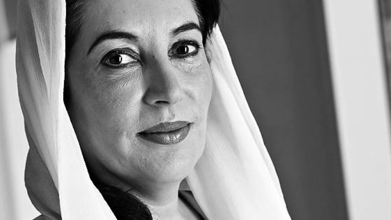 benazir bhutto