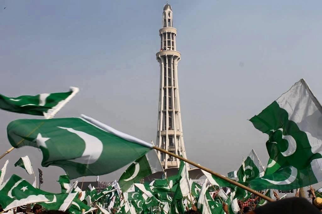 Pakistan Day