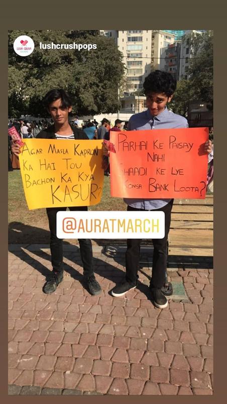 Aurat March 2020