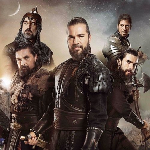 Ertugrul