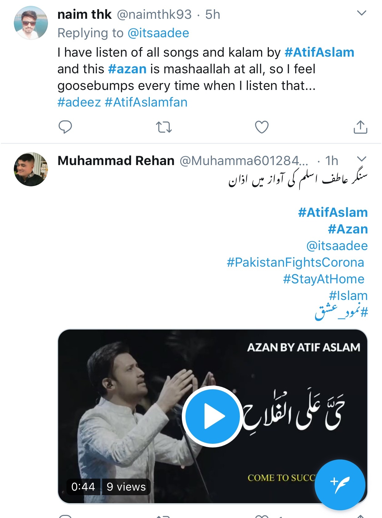 Adhan recitation tweet by fan