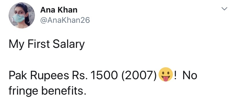First Salary 