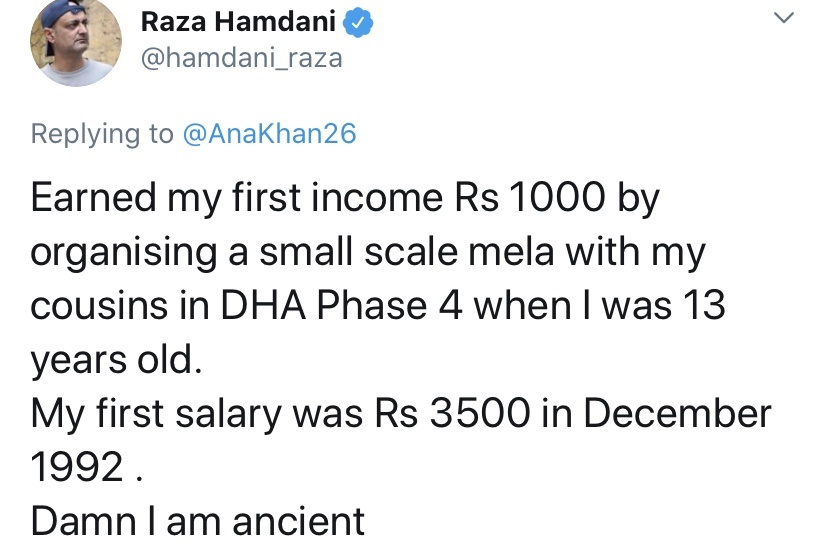 First Salary