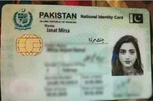 Jannat Mirza ID Card