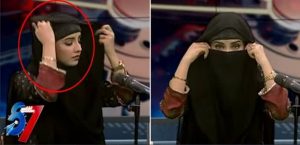 Anchor Kiran Naz wears burqa on Live TV