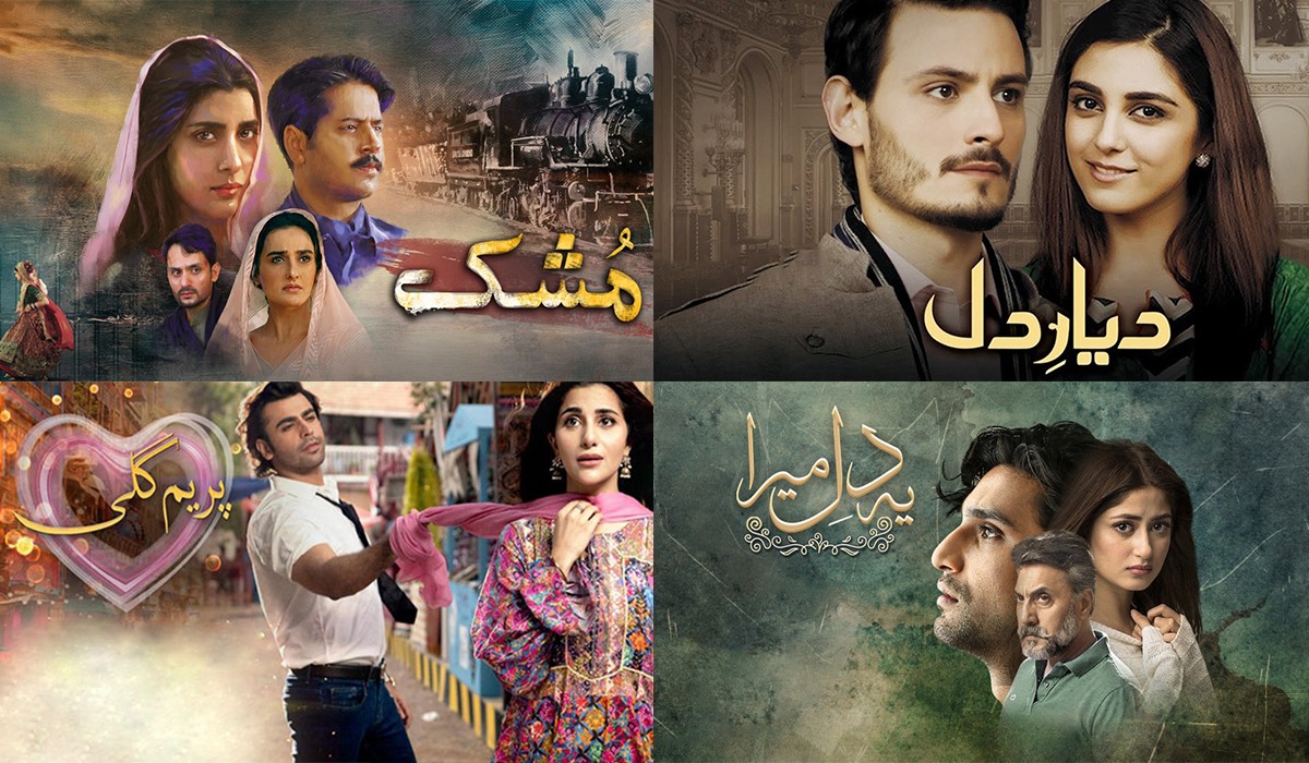 Pakistani Drama Industry Vs Indian Dramas - Niche