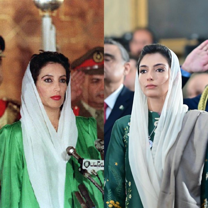 A reflection of Shaheed Mohtarma Benazir Bhutto: Internet reacts to Aseefa’s photo from the oath-taking ceremony