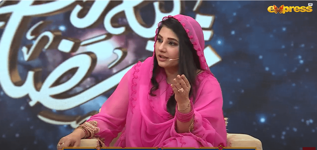 ‘Why can’t women marry four times?’ Female caller poses question to scholar on Javeria Saud’s Ramzan show