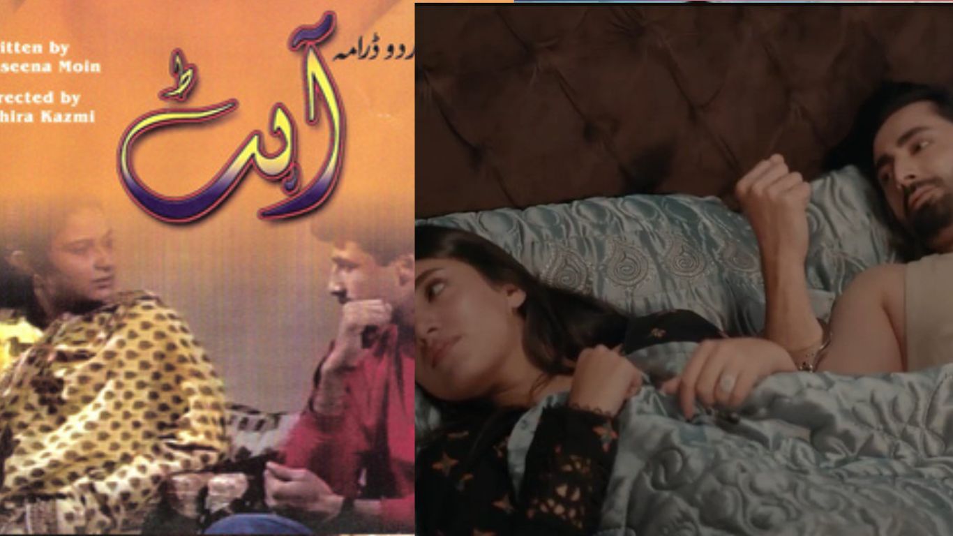 Haseena Moin’s 1991 drama ‘Aahat’ spoke clearly about toxic love, domestic violence than today’s ‘Man Mast Malang’ ever dared