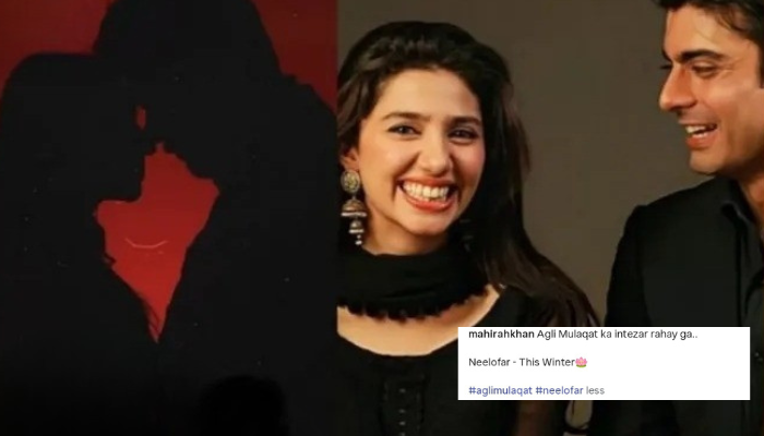 ‘The OG couple is back’:Netizens Celebrate as Mahira Khan and Fawad Khan’s Film Neelofar Set for Theatrical Release This Winter