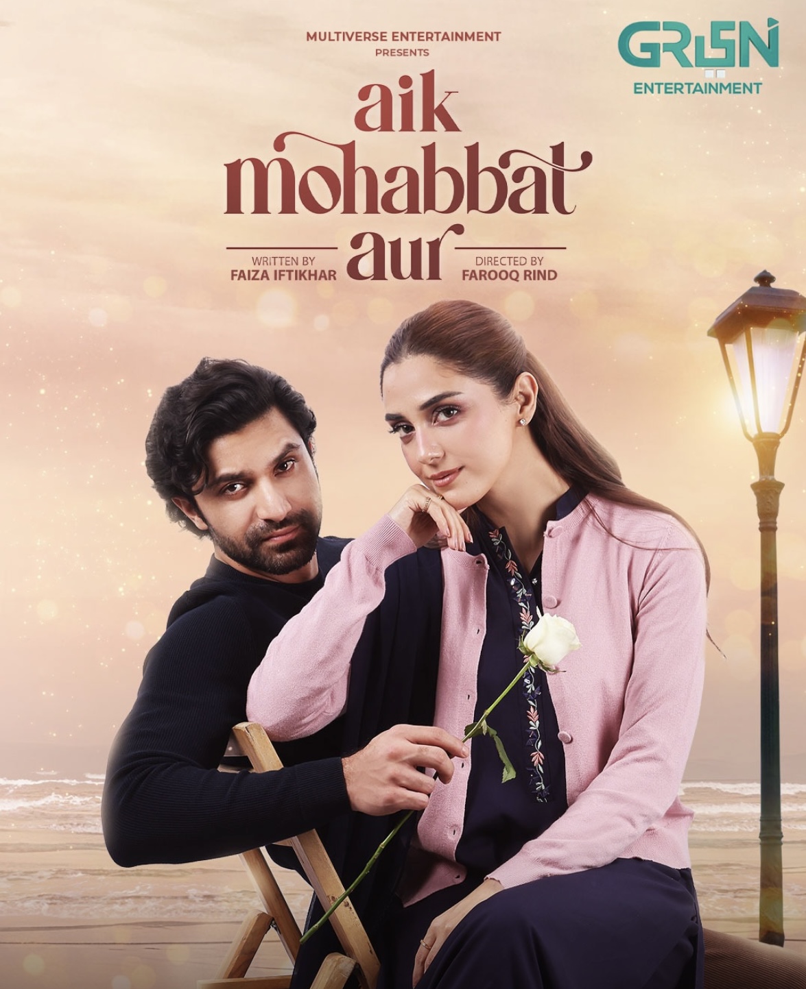 Ahad Raza Mir and Maya Ali Are Giving Romance a New Mood in Aik Mohabbat Aur